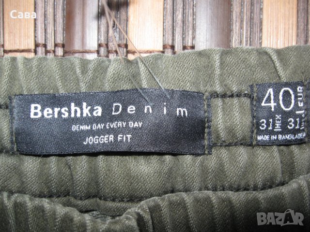 Спортни панталони Н&М, BERSHKA  мъжки,С-М, снимка 2 - Панталони - 39436242