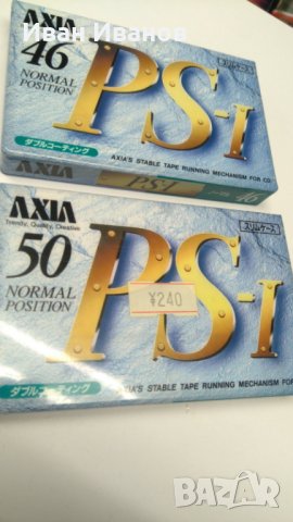AXIA аудиокасети made in Japan, снимка 1 - Аудио касети - 35391525