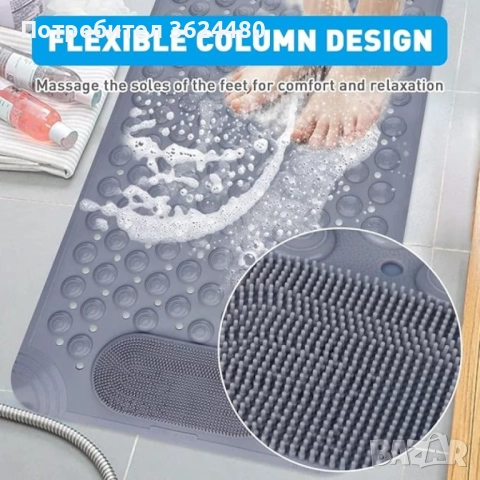 ЛУКСОЗНА ПОСТЕЛКА ЗА БАНЯ С ВЕНДУЗИ И МАСАЖНА ЗОНА , снимка 4 - Други стоки за дома - 52403047