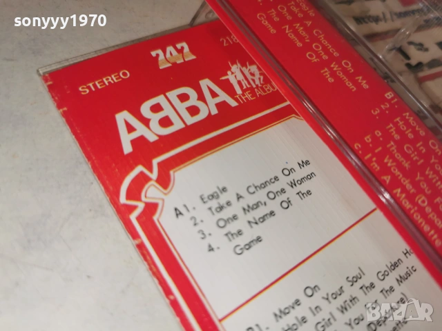 ABBA 0901261412, снимка 15 - Аудио касети - 53043632