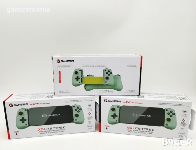 Професионални Контролери GameSir G7 Pro White /НОВИ, снимка 18 - Аксесоари - 52650159