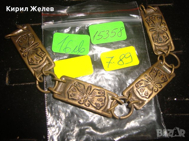 ВИНТИДЖ БРОНЗОВА ГРИВНА с ПЕПЕРУДИ 15358, снимка 4 - Гривни - 30665866