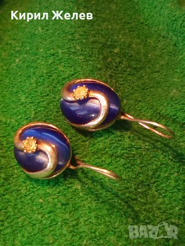 ПРЕКРАСНИ СРЕБЪРНИ ОБЕЦИ СРЕБРО 925 с ПОЛИРАНО СИНЬО КОТЕШКО ОКО АРТ ИЗРАБОТКА 49998, снимка 13 - Обеци - 50115970