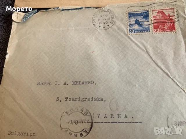 Стари пътували пликове(Франция+Швейцария)-Лот-2, снимка 6 - Филателия - 47435778