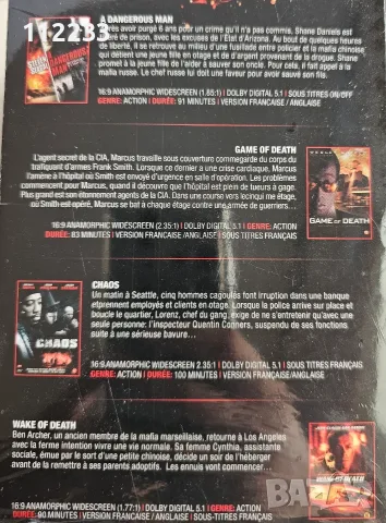 8 DVD за 10 евро Action BOX, снимка 3 - Мъжки - 36056508