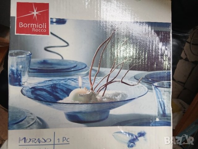 Murano Italy Bormiolli купа 33 см в синьо