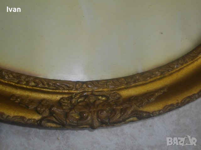 Рамка За Гоблен/Картина-Елипса/Елипсовидна-465х365мм-Старинна/Ретро/Винтидж, снимка 7 - Гоблени - 37040057