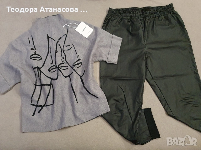  Дрехи, размер XS - XXL , снимка 18 - Дънки - 51557733