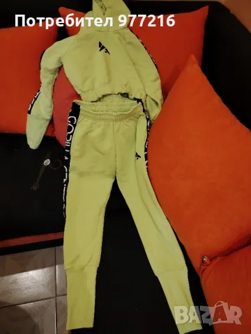 Юношески екип на Горилата от Игри на волята