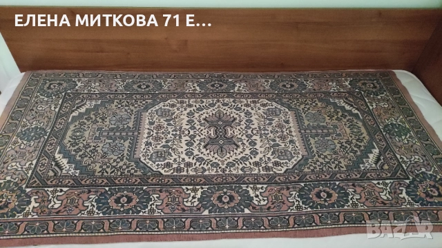 Тъкан ковьор за закачане на стена с доста големи размери 170 х 86 см