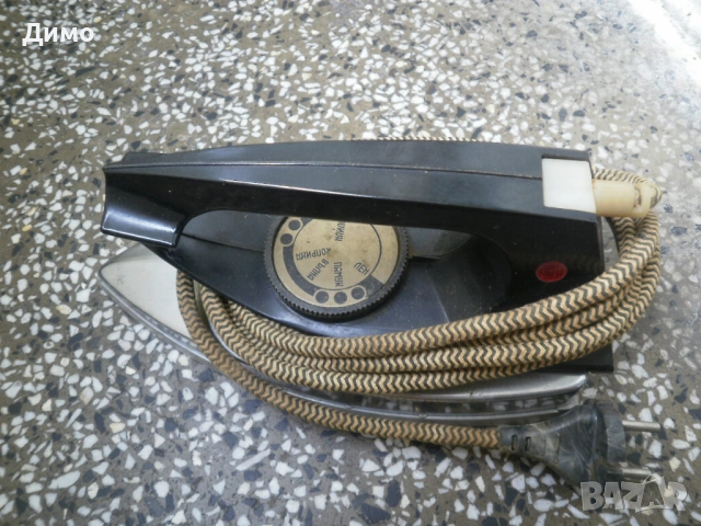 ютия- руска- от соц времето- изправна и вечна 