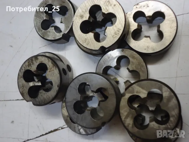 Плашки 28бр., снимка 9 - Други инструменти - 48523824