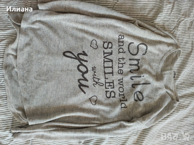 Подарявам дамски дрехи , снимка 5 - Други - 54100281