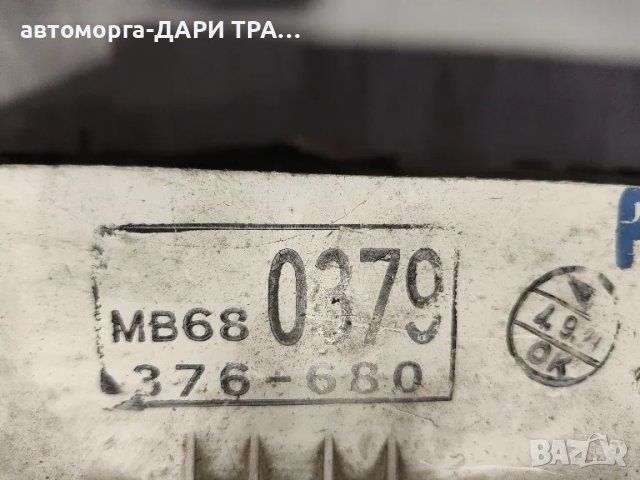 Уредно табло, Километраж за Митсубиши Паджеро 2 2.5ТДИ, снимка 3 - Части - 49182020