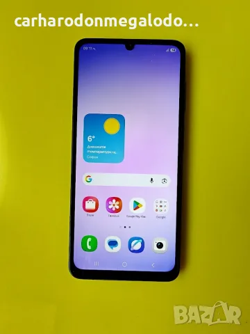 Samsung Galaxy A07 64GB 4GB RAM Dual 