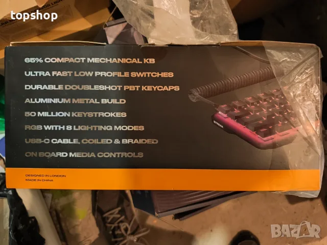 Чисто нова механична геймърска клавиатура Fnatic STREAK65 LP (Low Profile) с нископрофилни суичове.., снимка 9 - Клавиатури и мишки - 56135443
