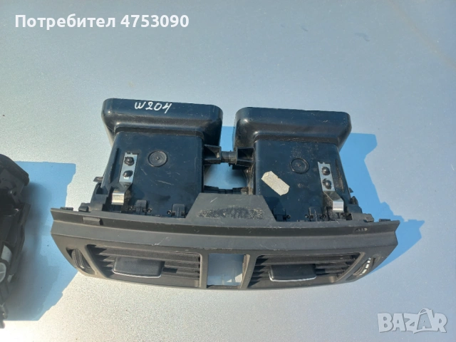 Въздуховоди мурцедeс w 204