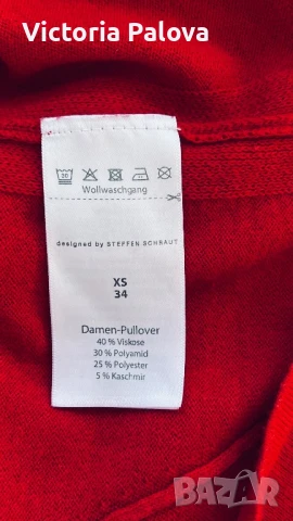 Пуловер без ръкави designed by STEFFEN SCHRAUT, снимка 9 - Корсети, бюстиета, топове - 51239499