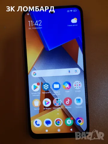 Xiaomi Poco M4 Pro 128GB 6GB RAM Dual, снимка 1 - Xiaomi - 49206333