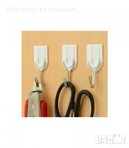 СЕТ ОТ 6 САМОЗАЛЕПЯЩИ СЕ МАЛКИ ЗАКАЧАЛКИ ЗА ЛЕКИ КУХНЕНСКИ АКСЕСОАРИ - код 1772, снимка 7 - Други стоки за дома - 34264994