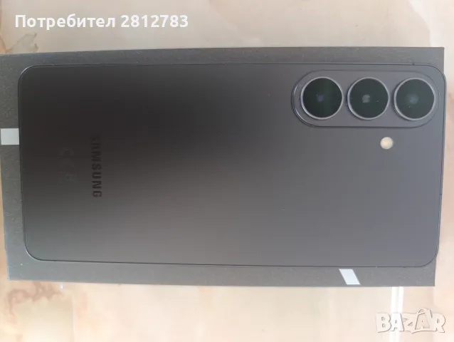 Samsung galaxy S26+ 595€., снимка 5 - Samsung - 55733304