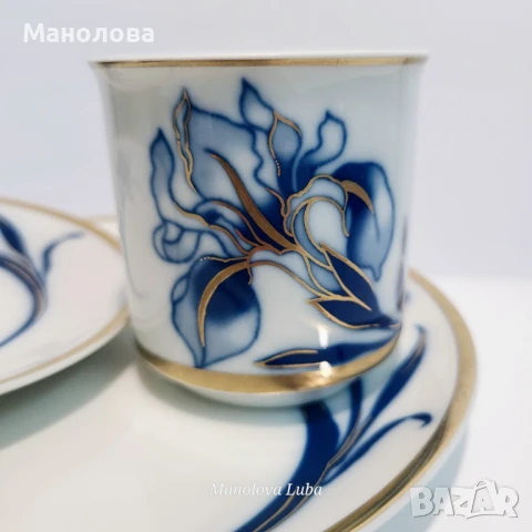 Комплект за кафе , чаша и две чинийки  - Sabina Loučky Чехословакия., снимка 7 - Други ценни предмети - 50637156