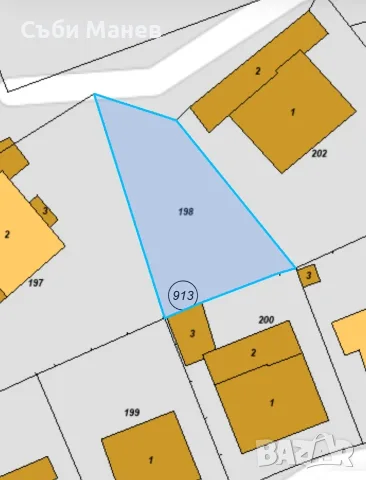 Продавам парцел в гр.Смолян. 🏠 , снимка 5 - Парцели - 56335930