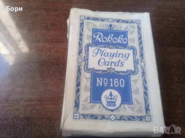 Rokoko ГДР стари карти неизползвани син гръб, снимка 1 - Карти за игра - 39677064