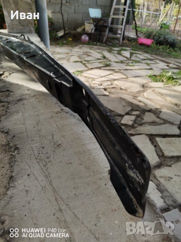 Основа за предна броня за Мерцедес 124 !, снимка 7 - Части - 41749708