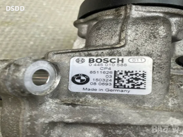 ГНП 0445010588 CP4 за BMW и Mini 2.0D B47 и 1.5D B37, снимка 2 - Части - 48141403