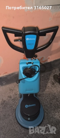 Еднодискова машина под наем