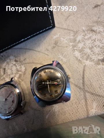 Ретро мъжки часовници, снимка 18 - Мъжки - 53098909