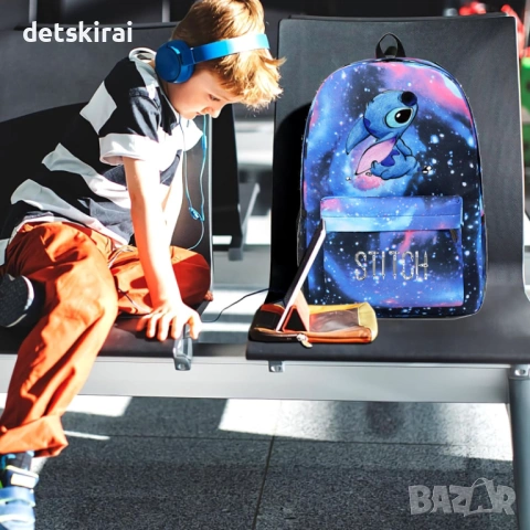 Комплект раница Стич, чанта през рамо и несесер, снимка 2 - Други - 53181576
