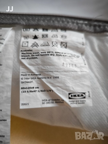 СПЕШНО SNIGLAR бебешко креватче, 60x120 см, бук с матрак, снимка 5 - Бебешки легла и матраци - 52946547