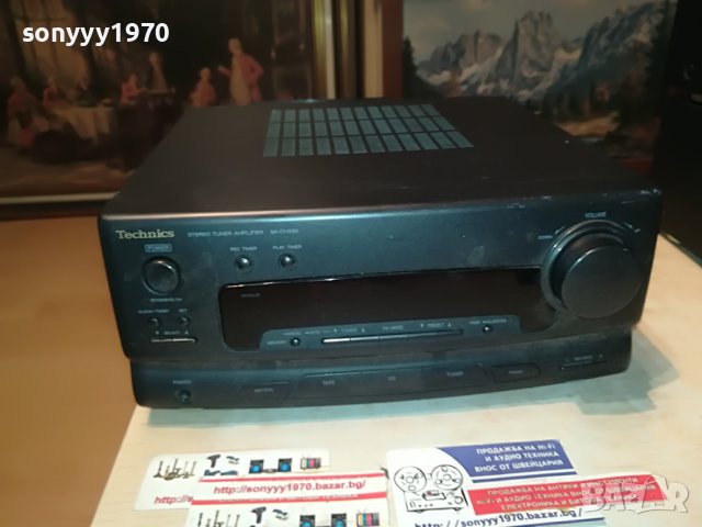 technics sa-ch550 amplifier made in japan-внос swiss 1705230917, снимка 8 - Ресийвъри, усилватели, смесителни пултове - 40729583