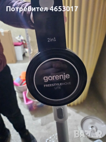 Вертикална прахосмокачка, снимка 2 - Прахосмукачки - 52966154