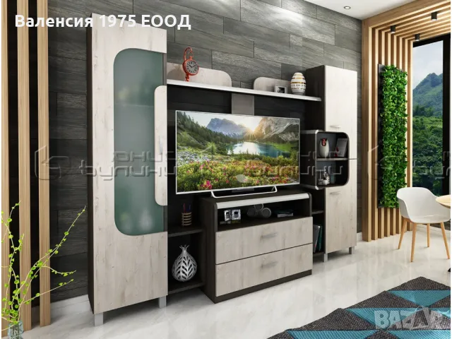 Холна секция Монако