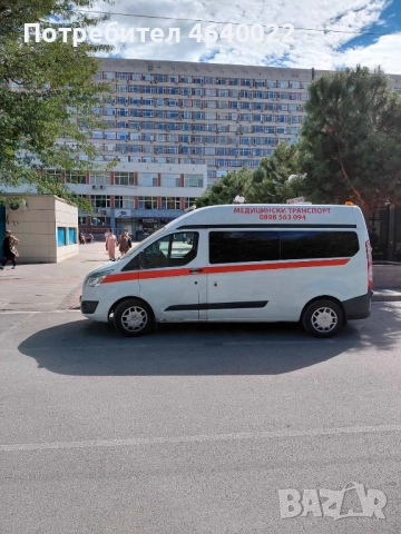 Частна Линейка Пловдив, снимка 6 - Медицински, стоматологични - 52267387