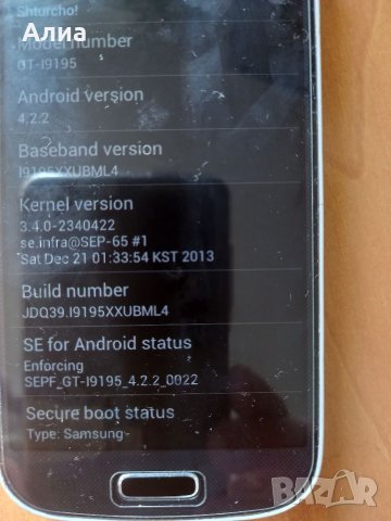 Samsung Galaxy S4 Mini (GT-I9195) +8GB, черен цвят, снимка 4 - Samsung - 35258099