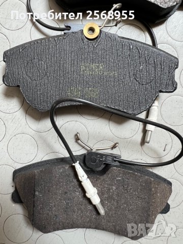 SIMER 727 Предни накладки 1.9 dTi, 2.0, 2.016V, 2.2 12VTD, 2.0D, 3.0V6 RENAULT Espace OE 6025407835, снимка 3 - Части - 37561241