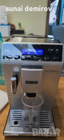 delongi autenica, снимка 4 - Кафемашини - 50025552