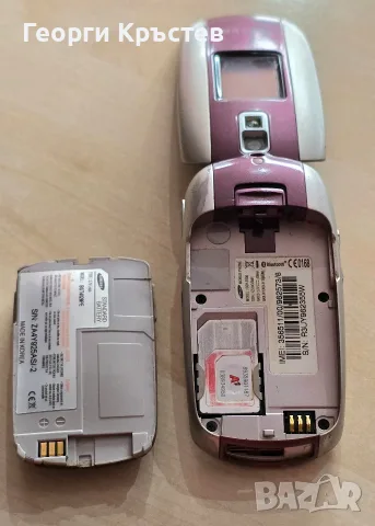 Samsung E530 - без батерия, снимка 16 - Samsung - 53509244
