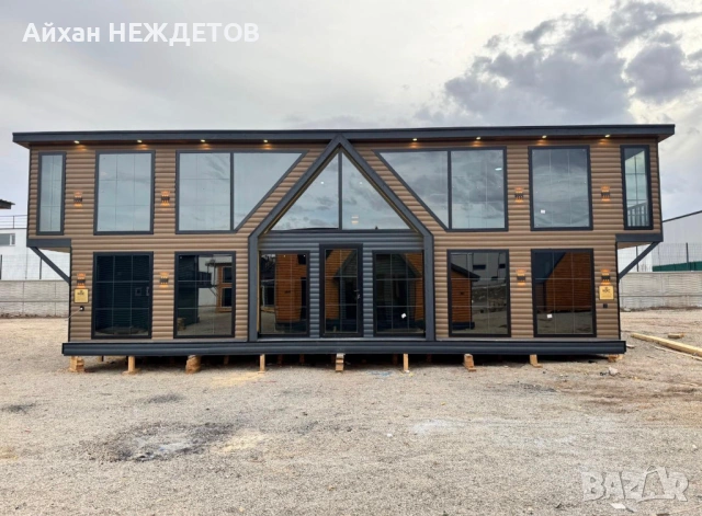 Ha пътя за Албена 1113 m2 парцел c. Бранище, снимка 10 - Парцели - 53955702