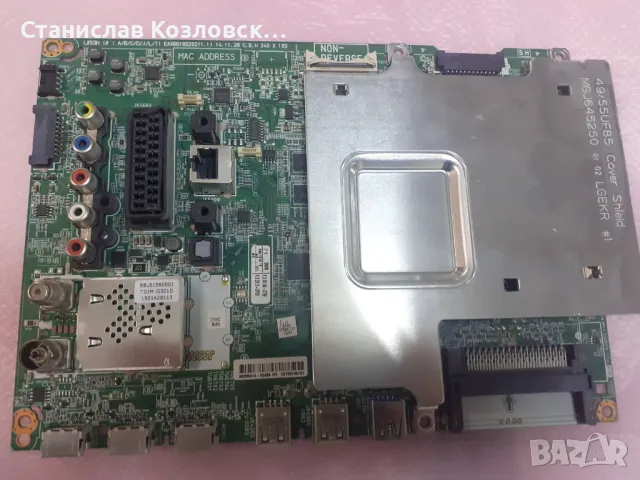 EBT63748107 EAX66165202, снимка 3 - Части и Платки - 49741594