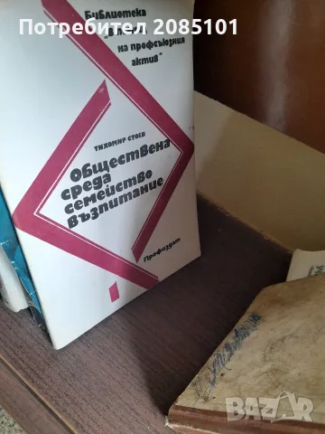 книги книги книги8