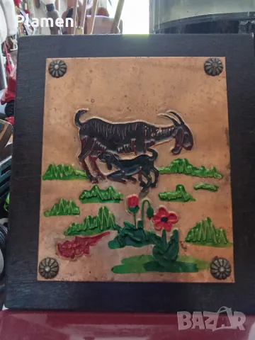 Медно пано върху дърво козел , снимка 1