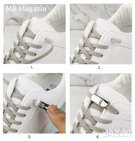 магнитни ластични връзки за обувки, снимка 8 - Други - 31803195
