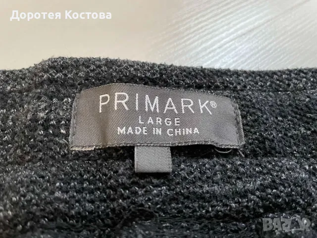 PUMA оригинален комплект от Англия, снимка 11 - Спортни дрехи, екипи - 48241957