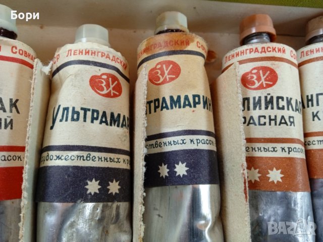 Маслени бои Ленинград 1954г, снимка 6 - Други ценни предмети - 40846426