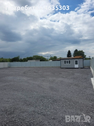 Място под наем